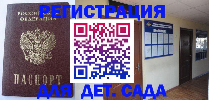 пропишу в квартире в Кохме